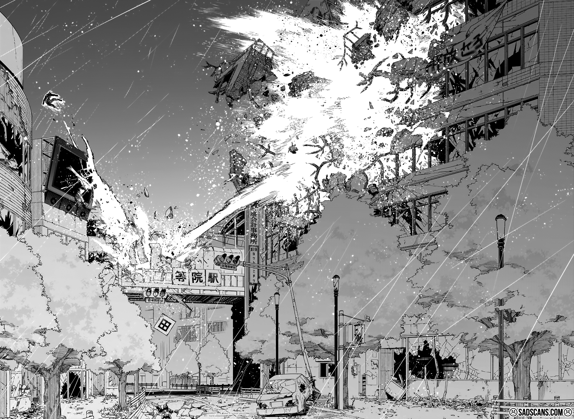 Read Boku no Hero Academia TR Manga Online