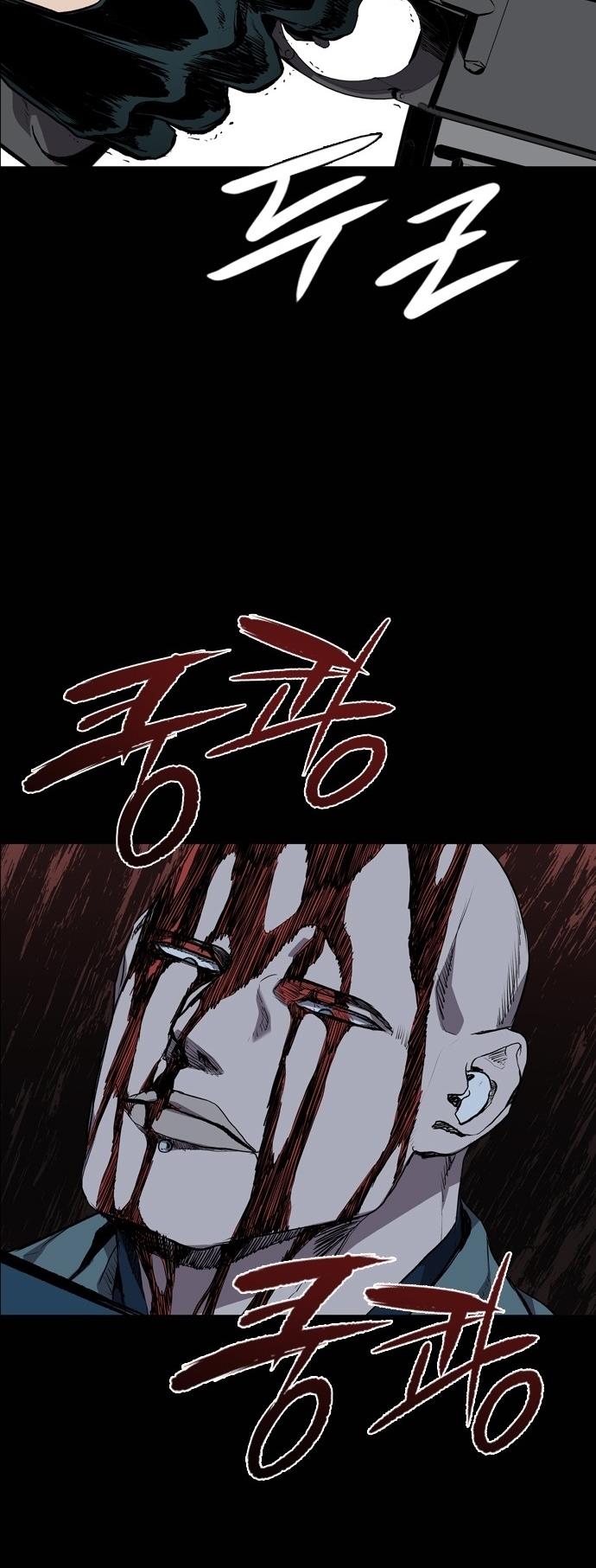 Read Castle TR Manga Online