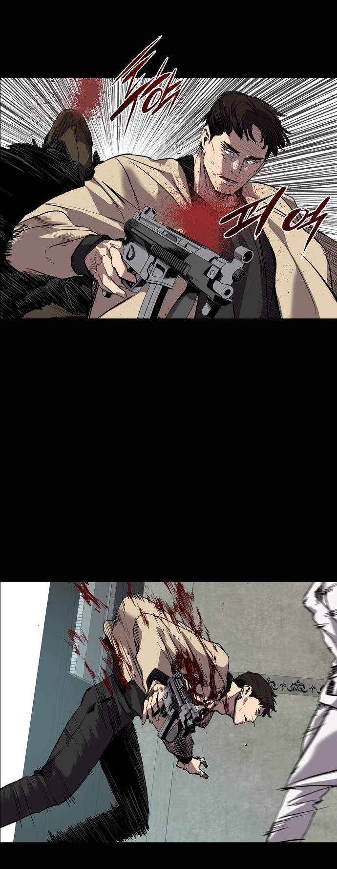 Read Castle TR Manga Online