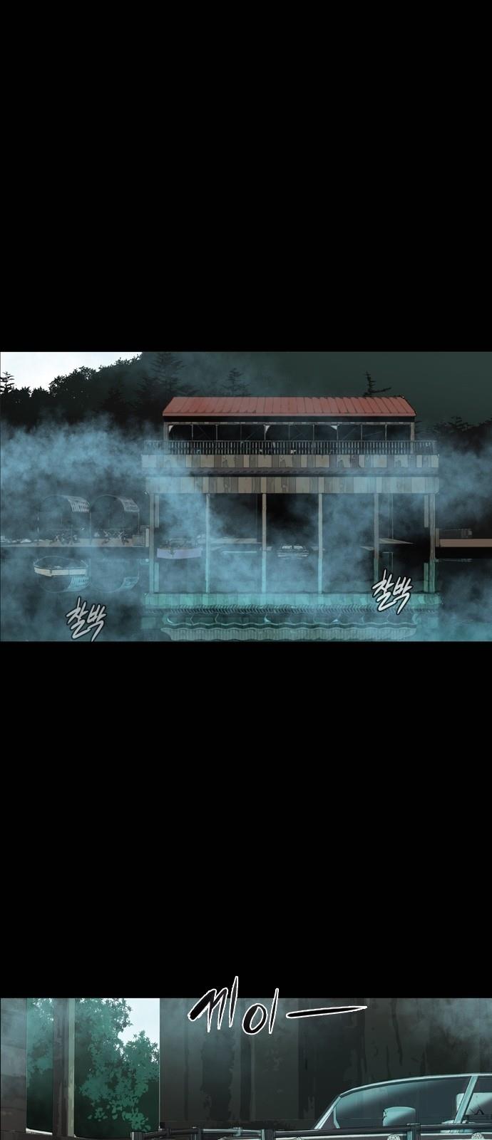 Read Castle TR Manga Online