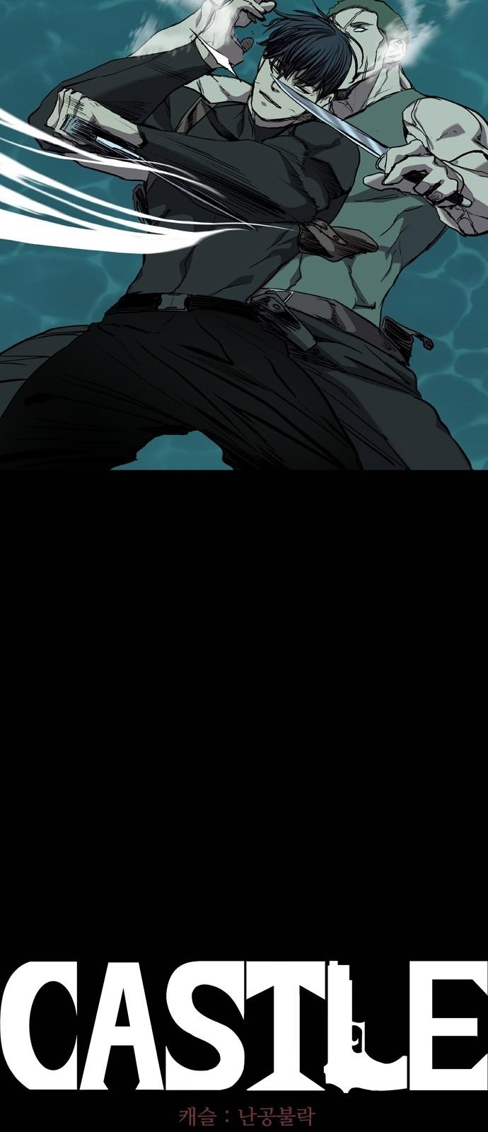 Read Castle TR Manga Online