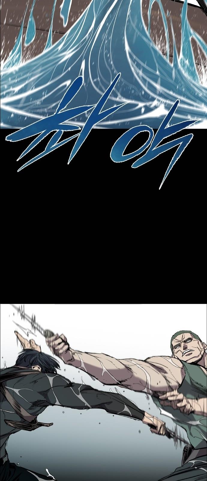 Read Castle TR Manga Online