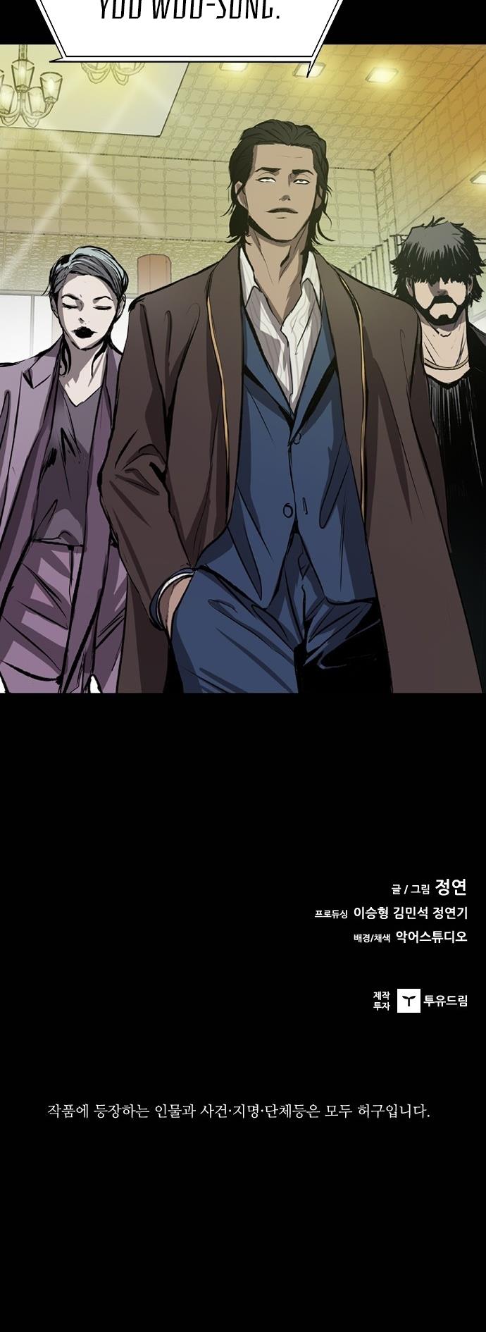 Read Castle TR Manga Online