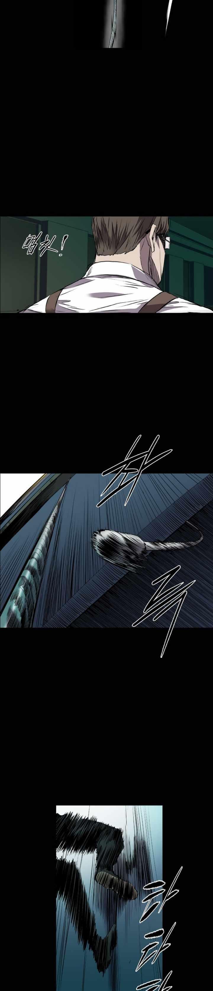 Read Castle TR Manga Online