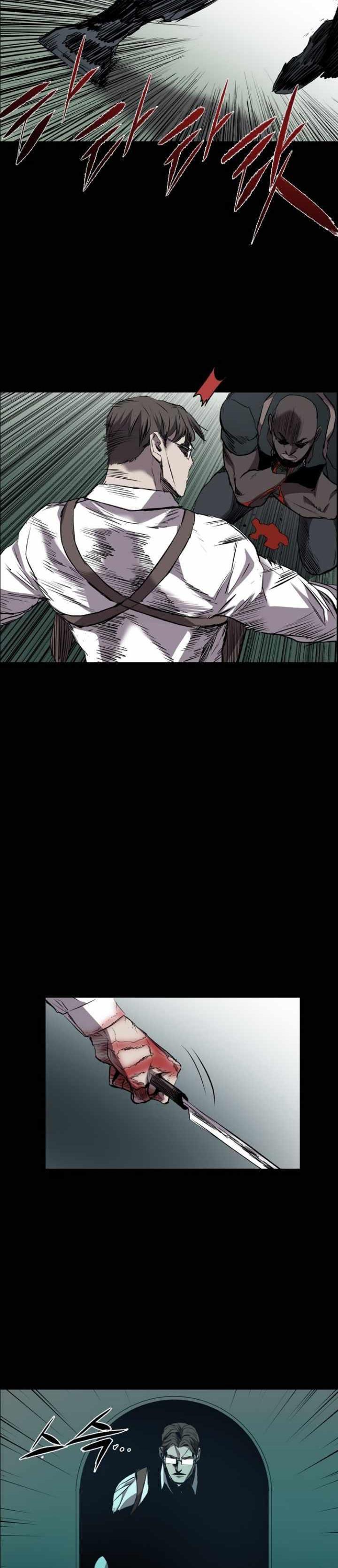 Read Castle TR Manga Online