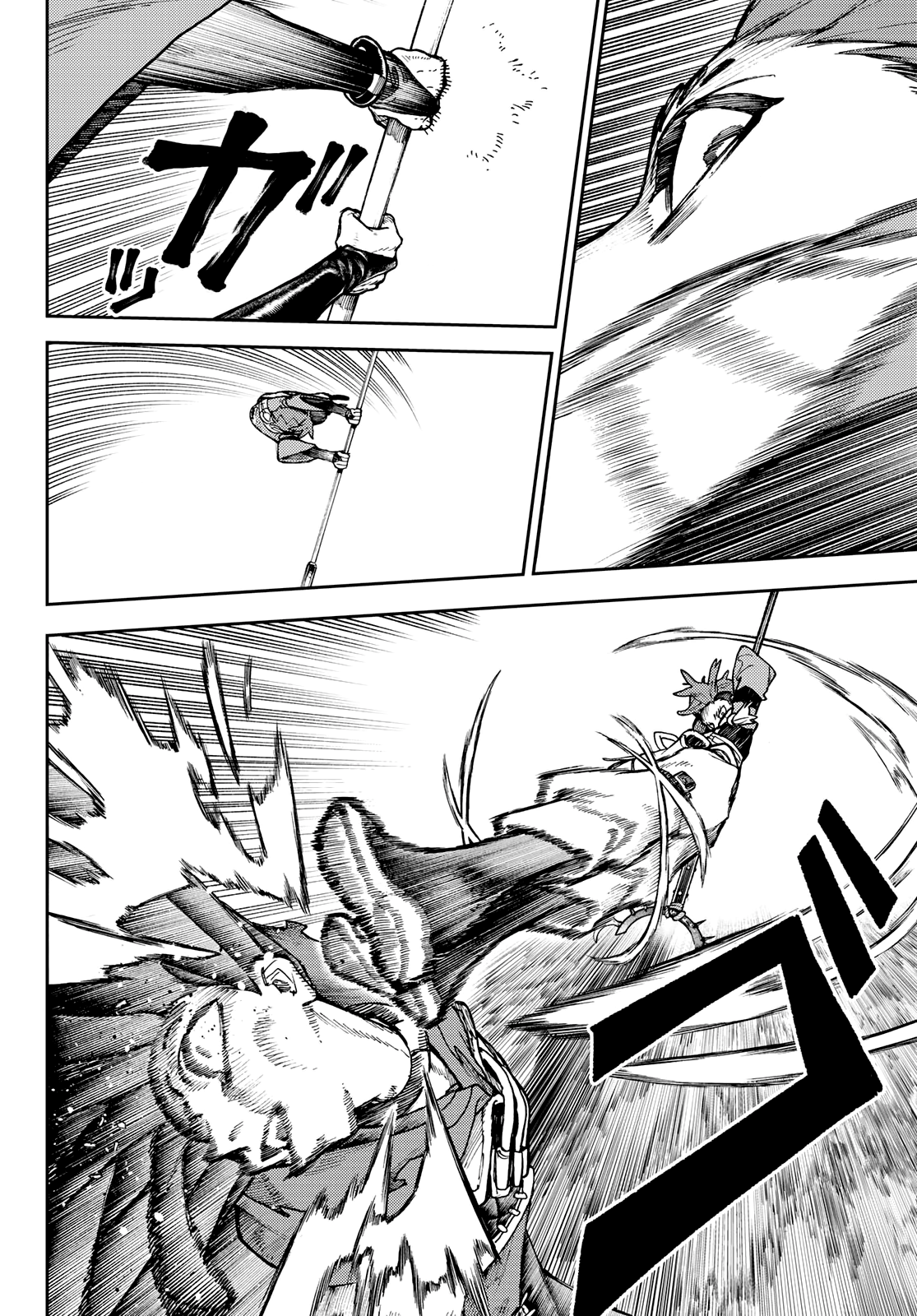 Read Gachiakuta TR Manga Online