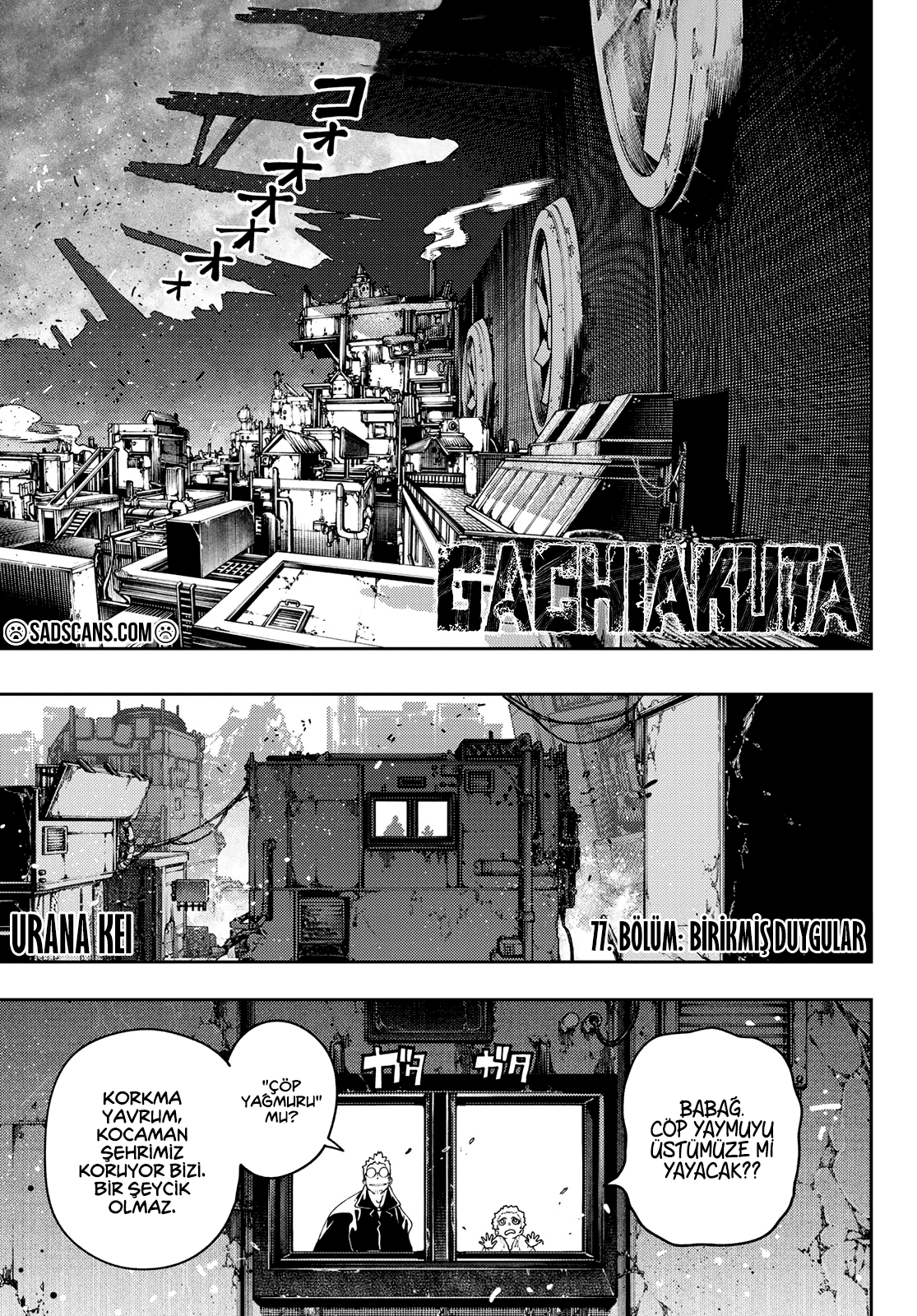 Read Gachiakuta TR Manga Online