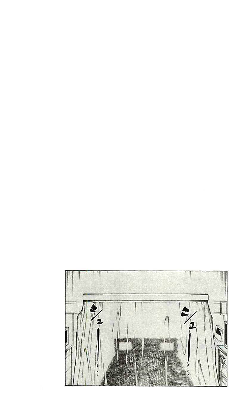 Read Hunter x Hunter TR Manga Online