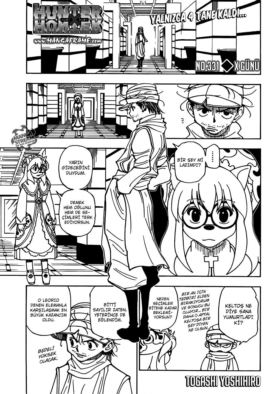 Read Hunter x Hunter TR Manga Online