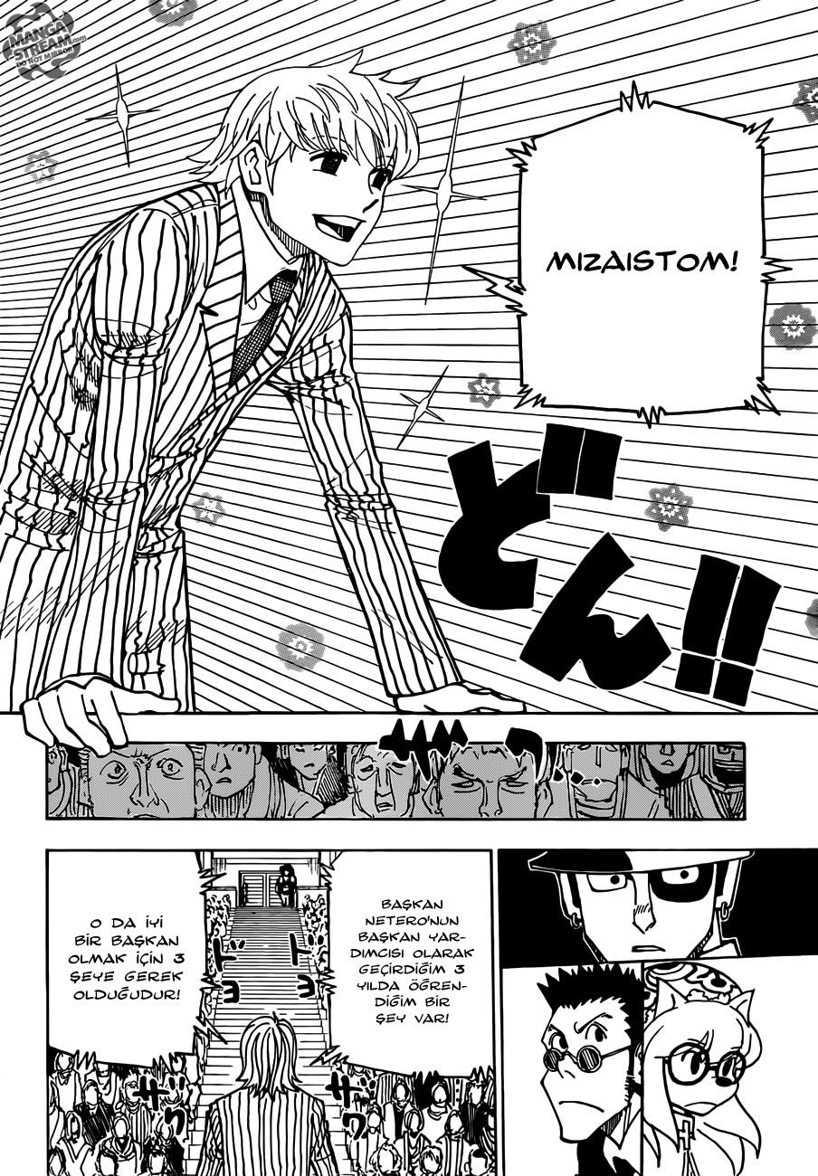 Read Hunter x Hunter TR Manga Online