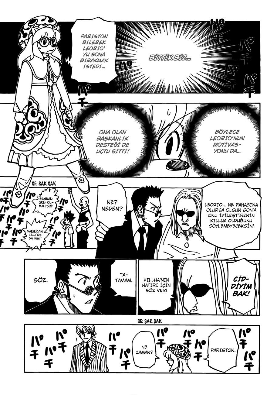 Read Hunter x Hunter TR Manga Online
