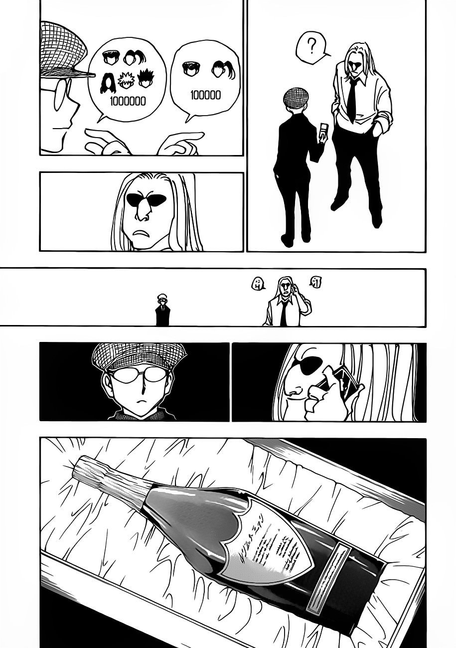 Read Hunter x Hunter TR Manga Online