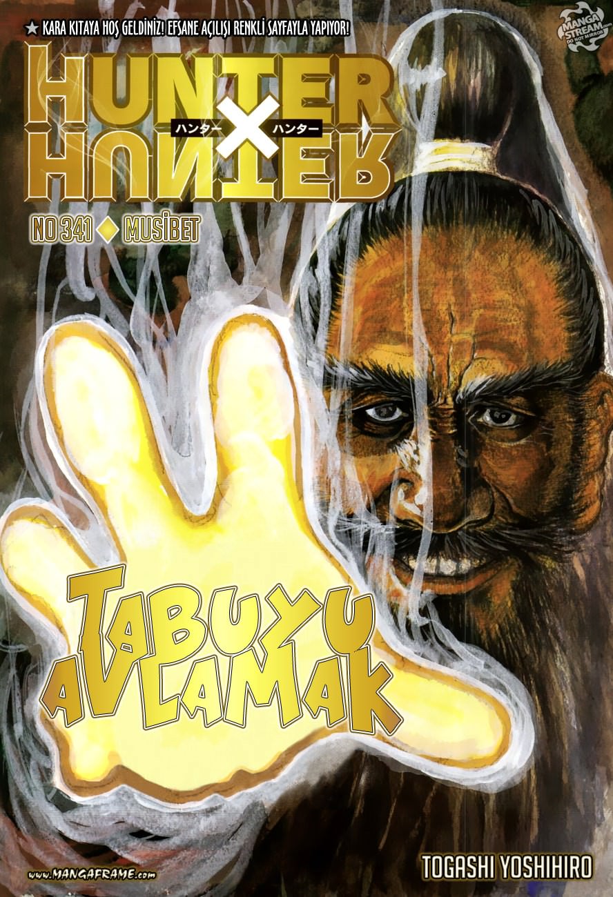 Read Hunter x Hunter TR Manga Online