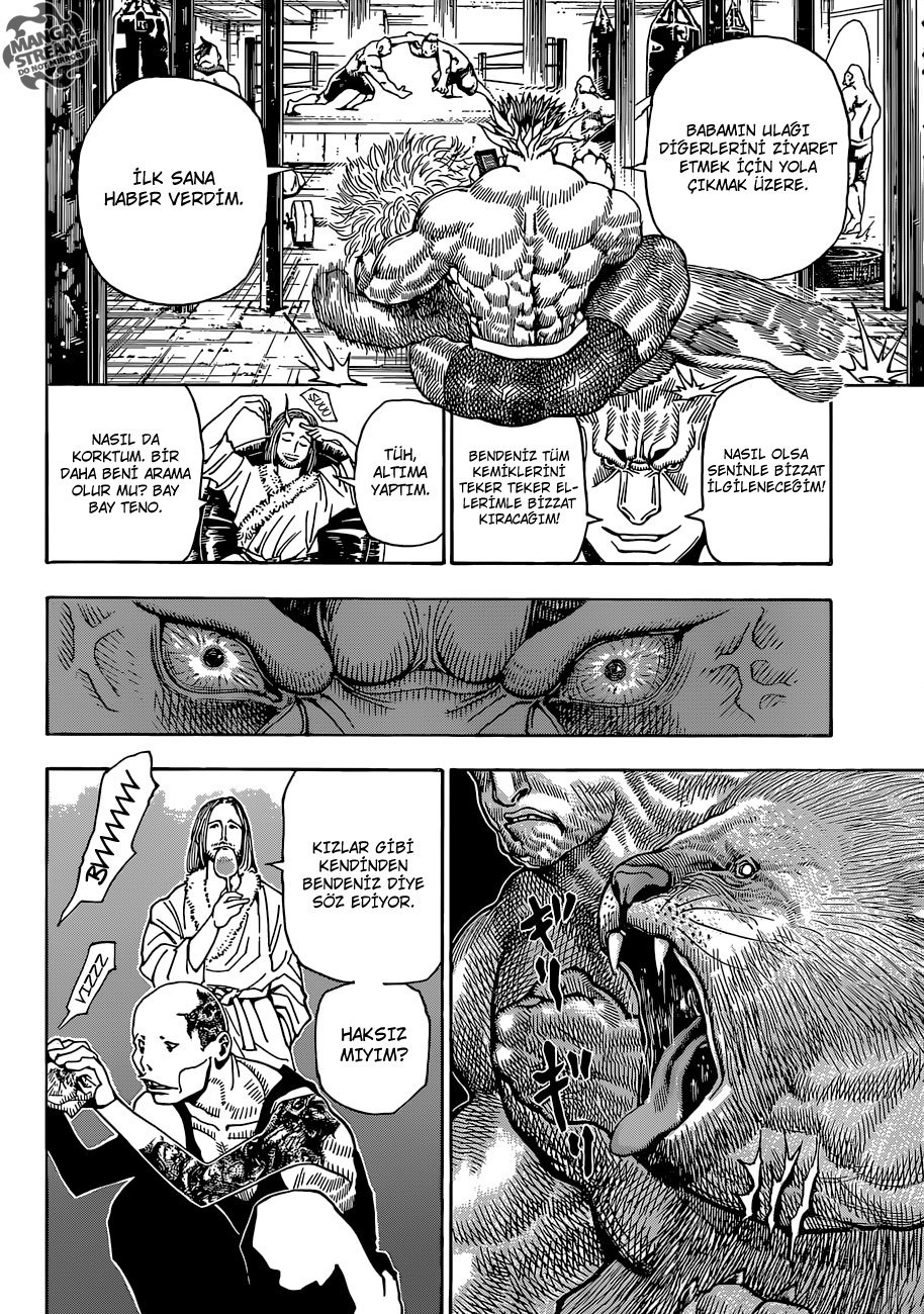 Read Hunter x Hunter TR Manga Online