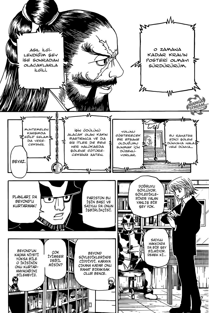 Read Hunter x Hunter TR Manga Online