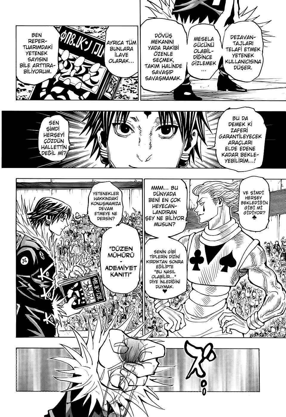 Read Hunter x Hunter TR Manga Online