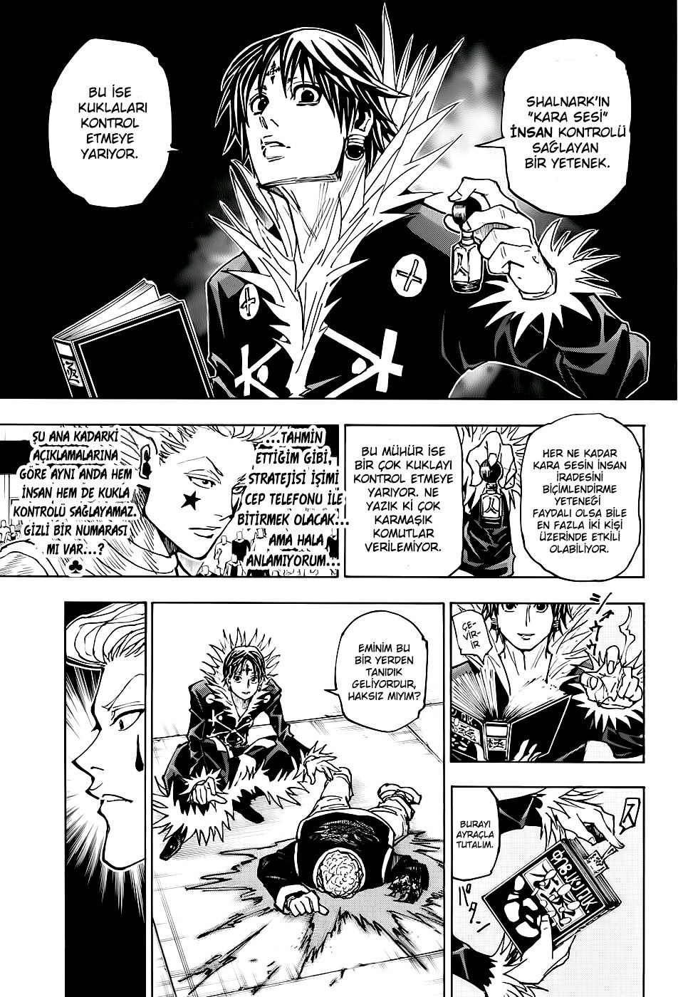 Read Hunter x Hunter TR Manga Online