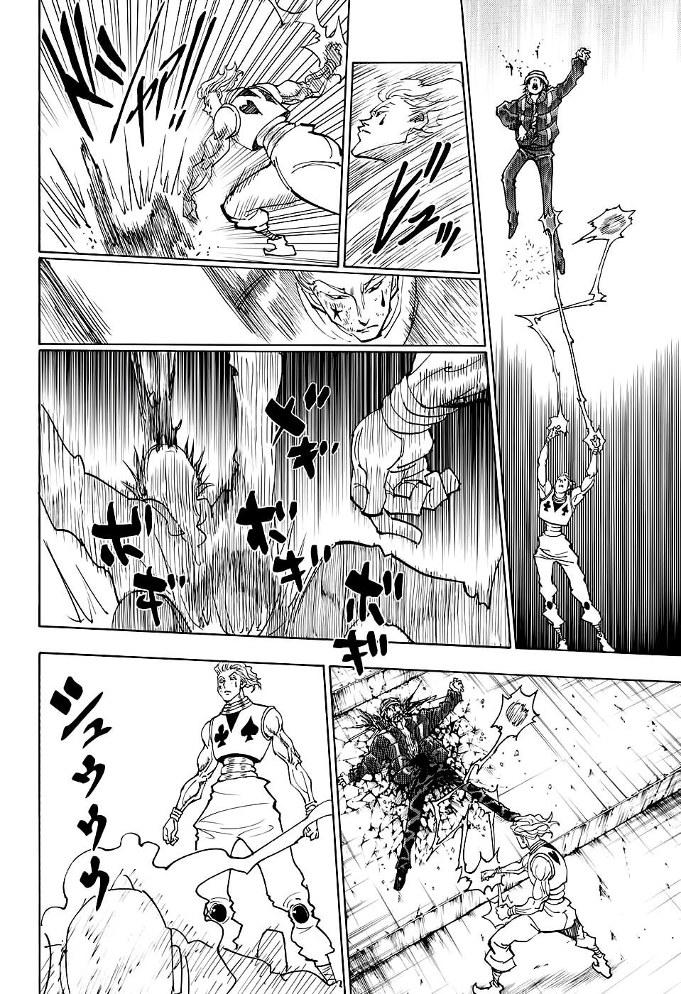 Read Hunter x Hunter TR Manga Online