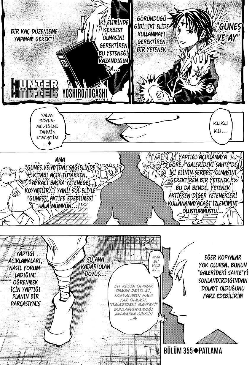 Read Hunter x Hunter TR Manga Online