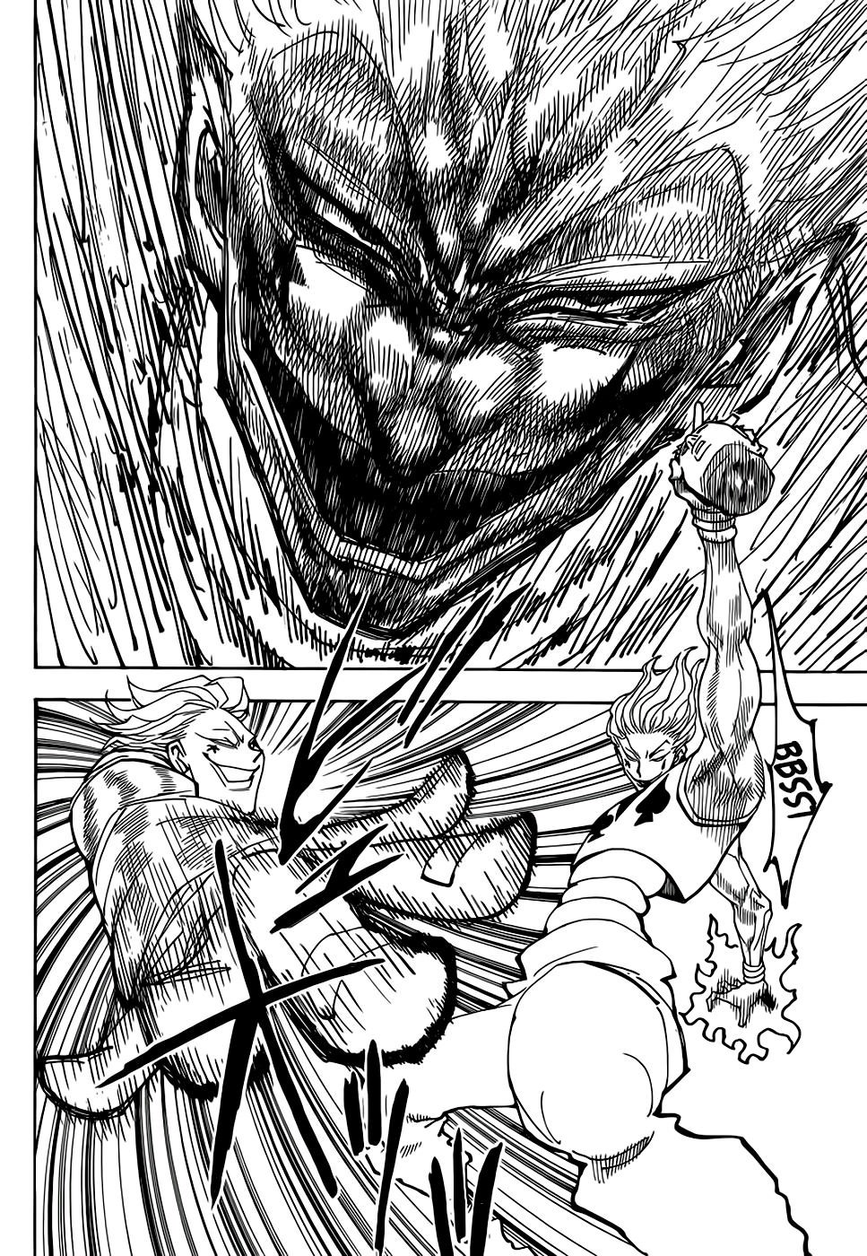 Read Hunter x Hunter TR Manga Online