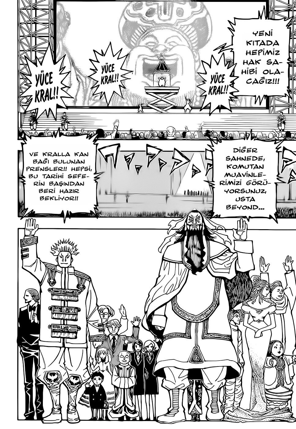 Read Hunter x Hunter TR Manga Online