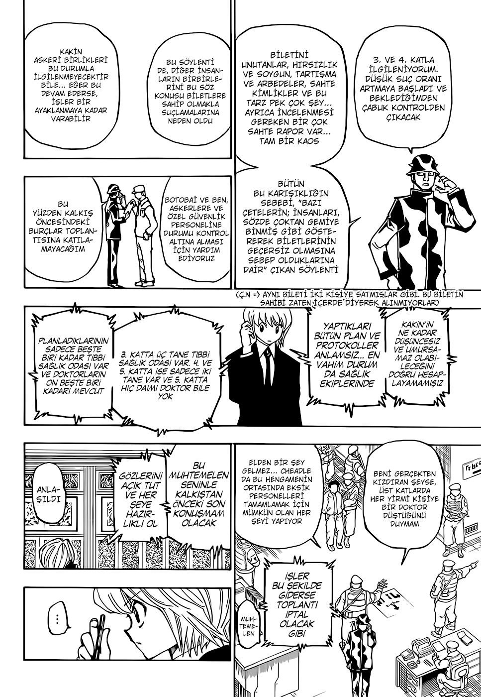 Read Hunter x Hunter TR Manga Online
