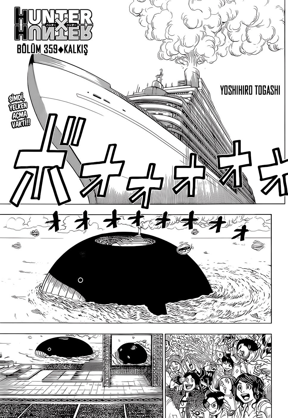 Read Hunter x Hunter TR Manga Online