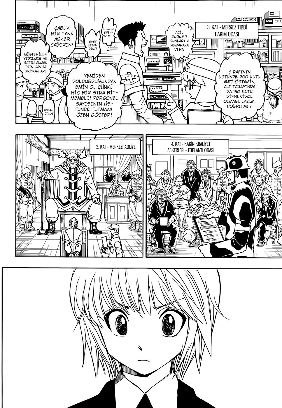Read Hunter x Hunter TR Manga Online