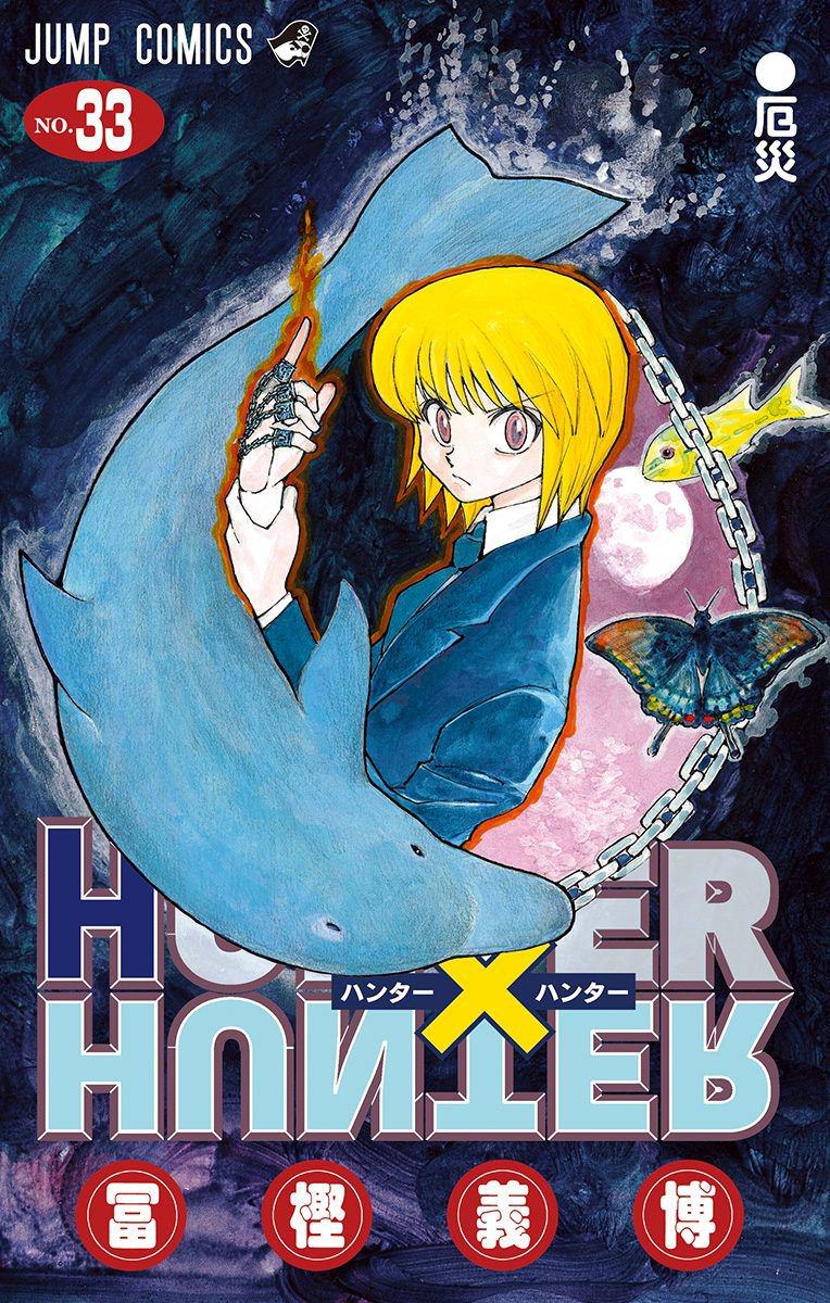 Read Hunter x Hunter TR Manga Online