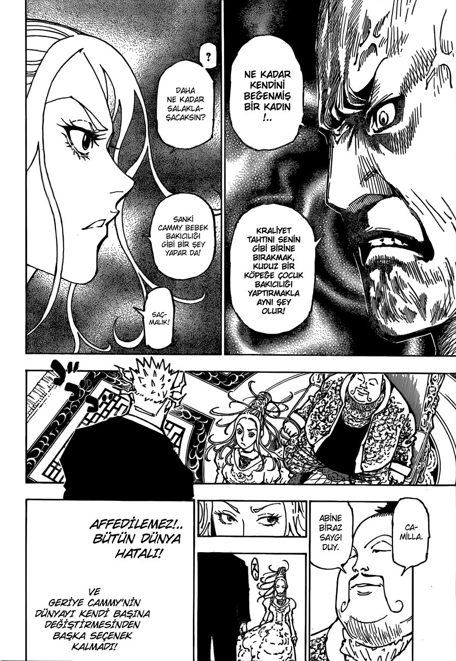 Read Hunter x Hunter TR Manga Online