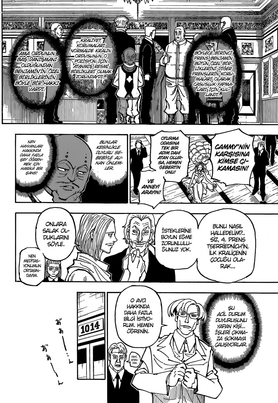 Read Hunter x Hunter TR Manga Online