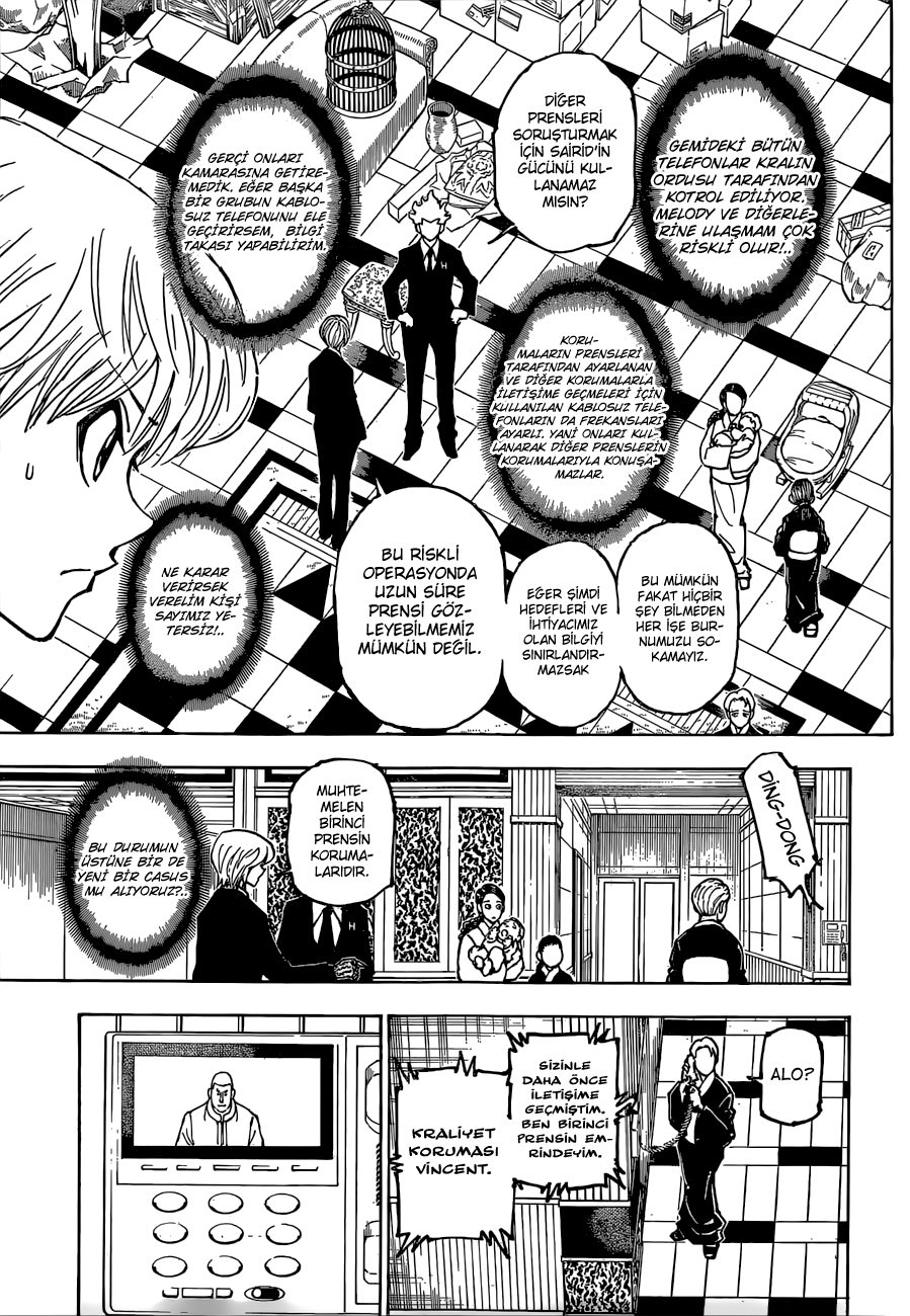 Read Hunter x Hunter TR Manga Online