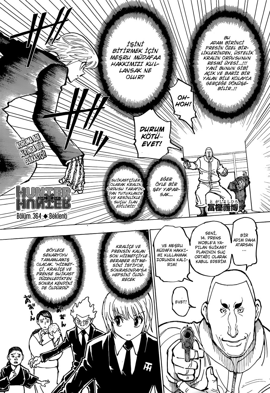 Read Hunter x Hunter TR Manga Online