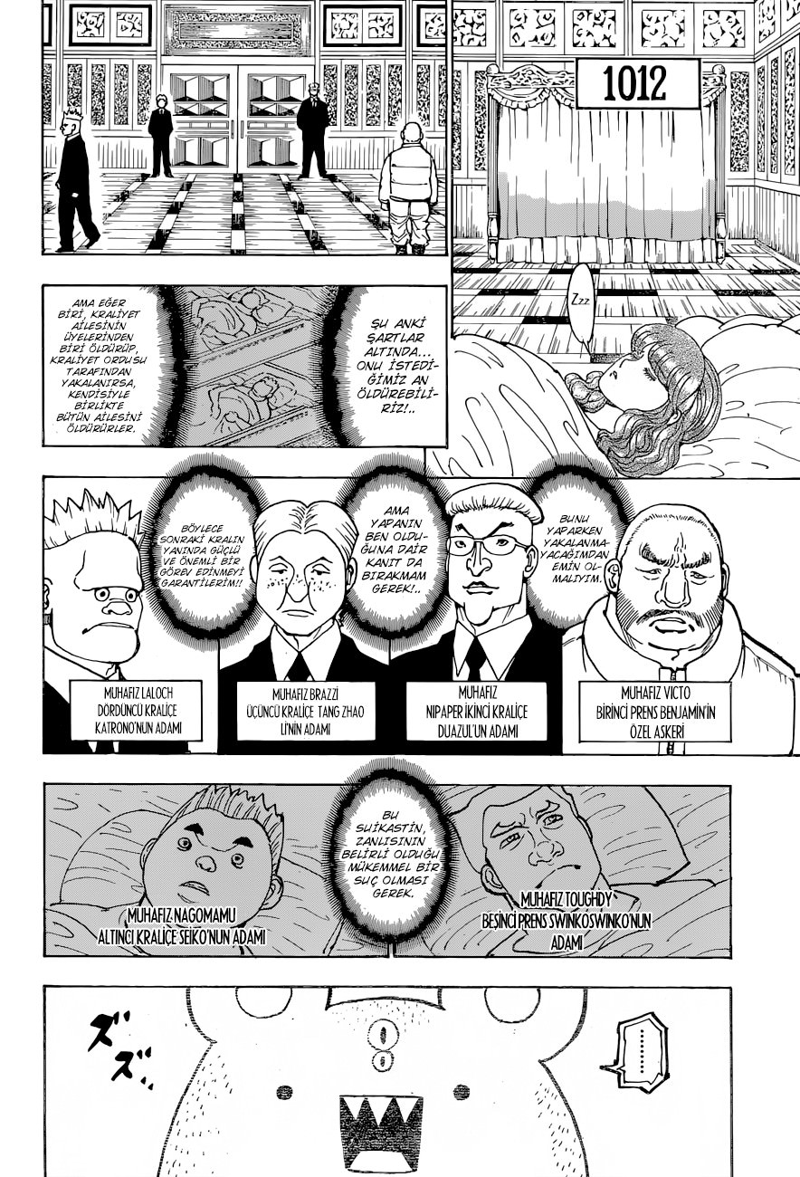 Read Hunter x Hunter TR Manga Online
