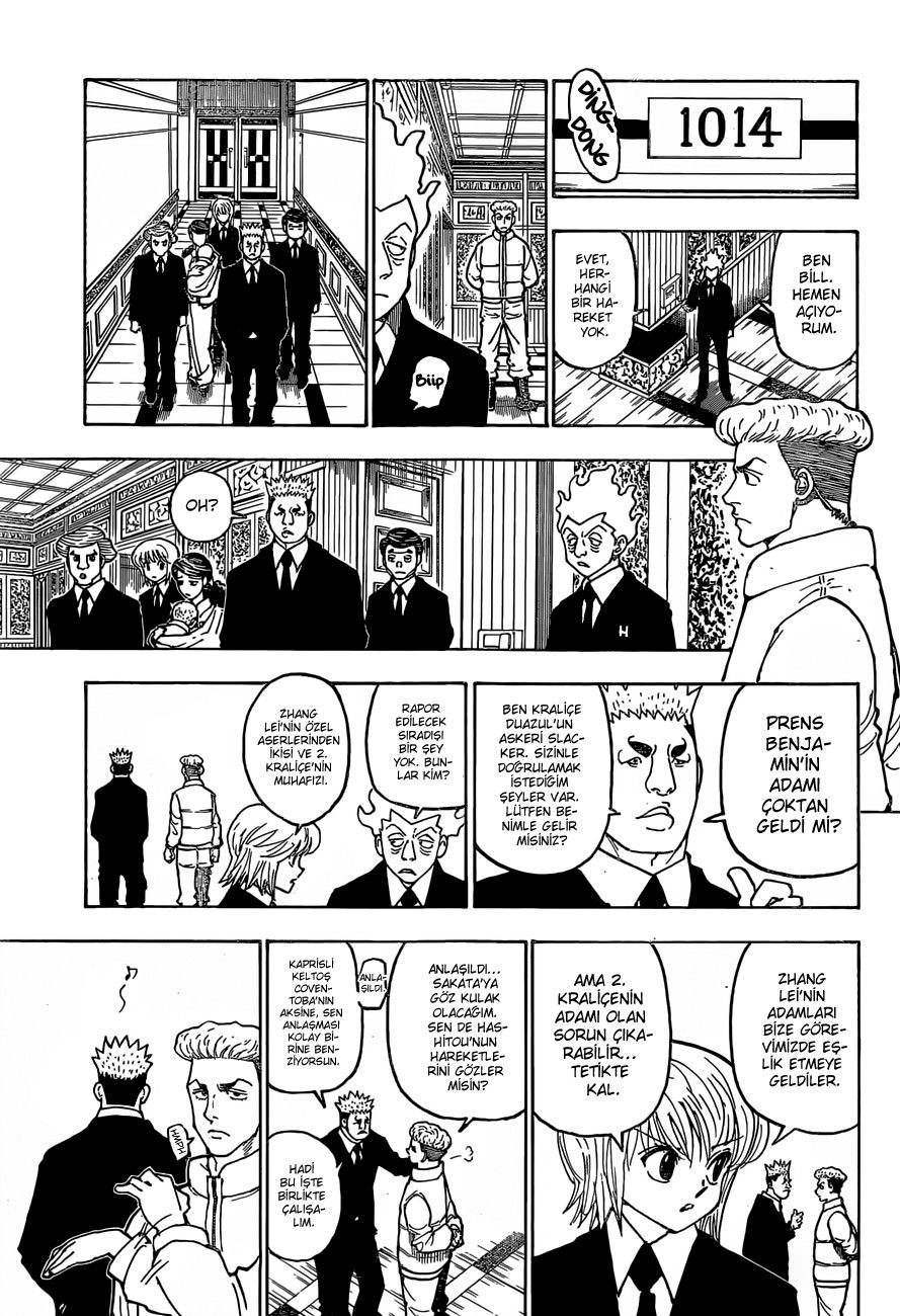 Read Hunter x Hunter TR Manga Online