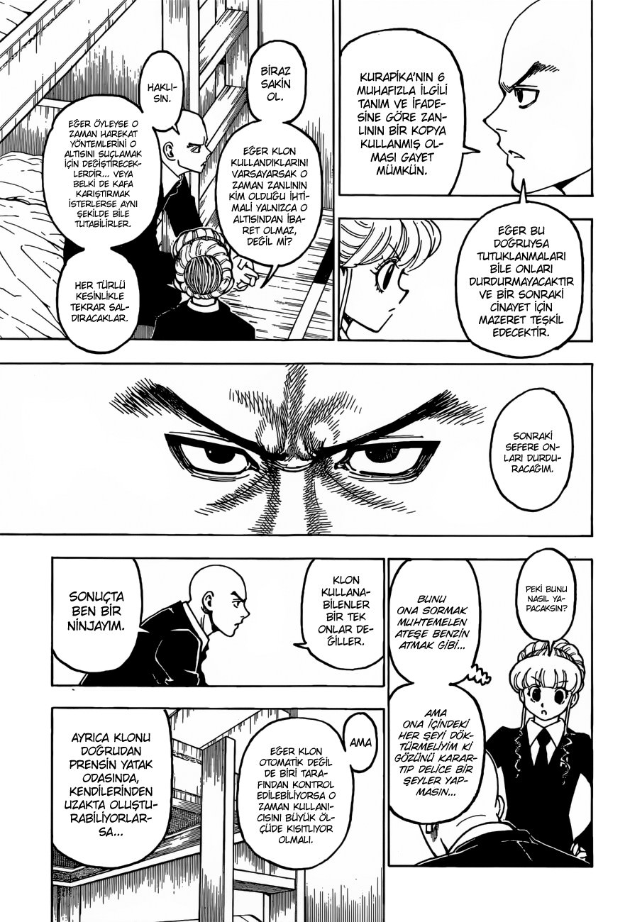 Read Hunter x Hunter TR Manga Online