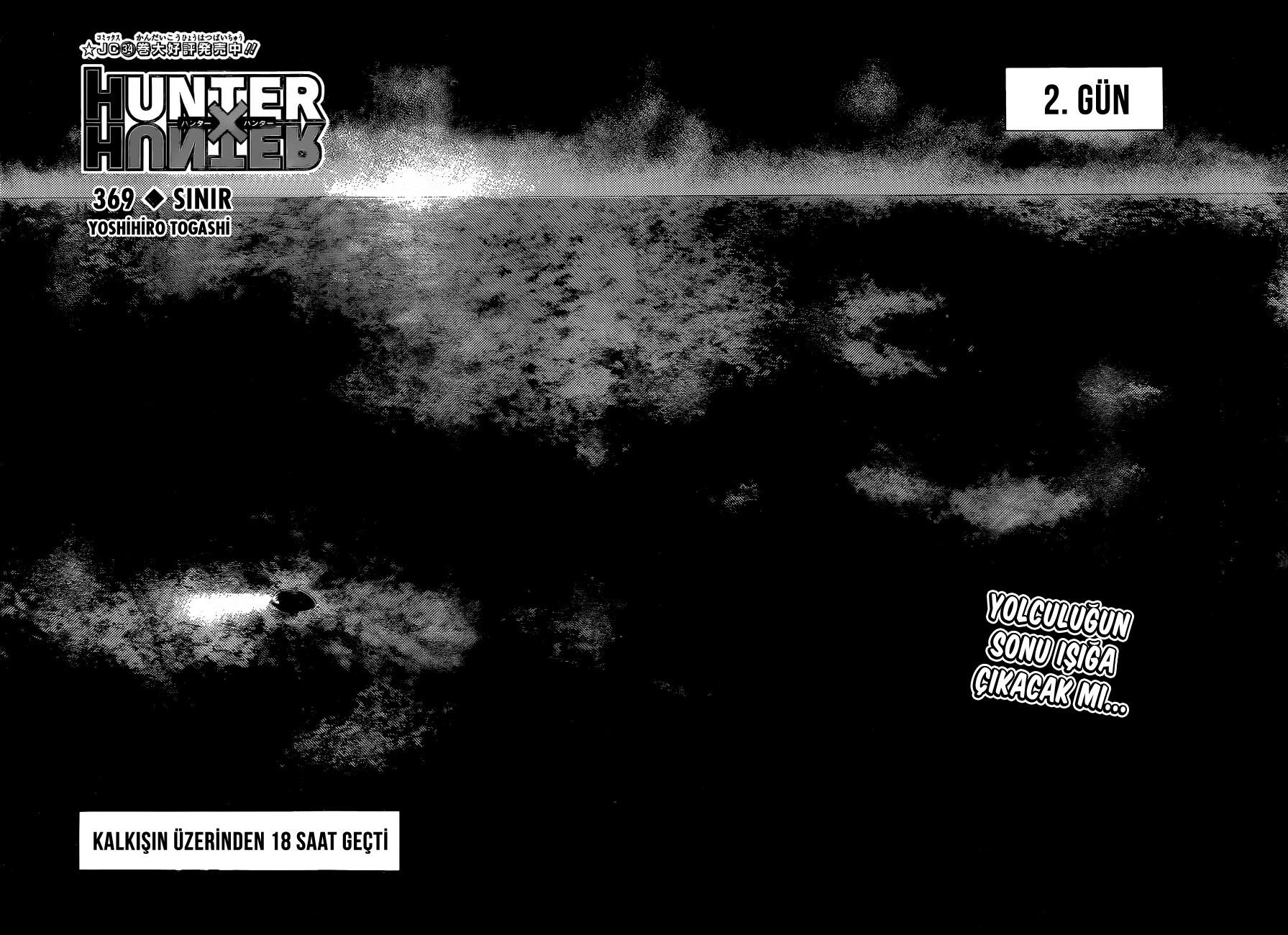 Read Hunter x Hunter TR Manga Online