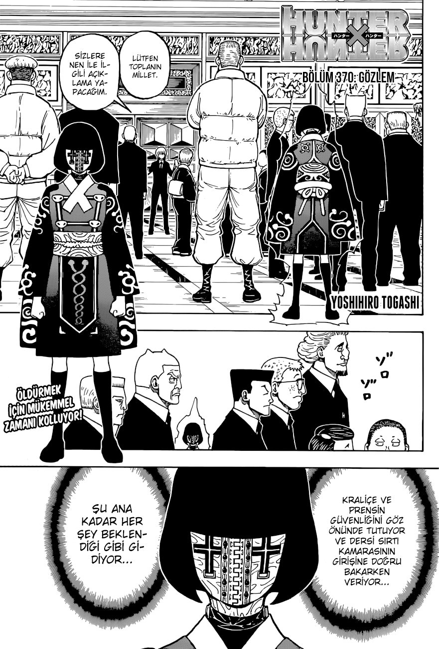 Read Hunter x Hunter TR Manga Online