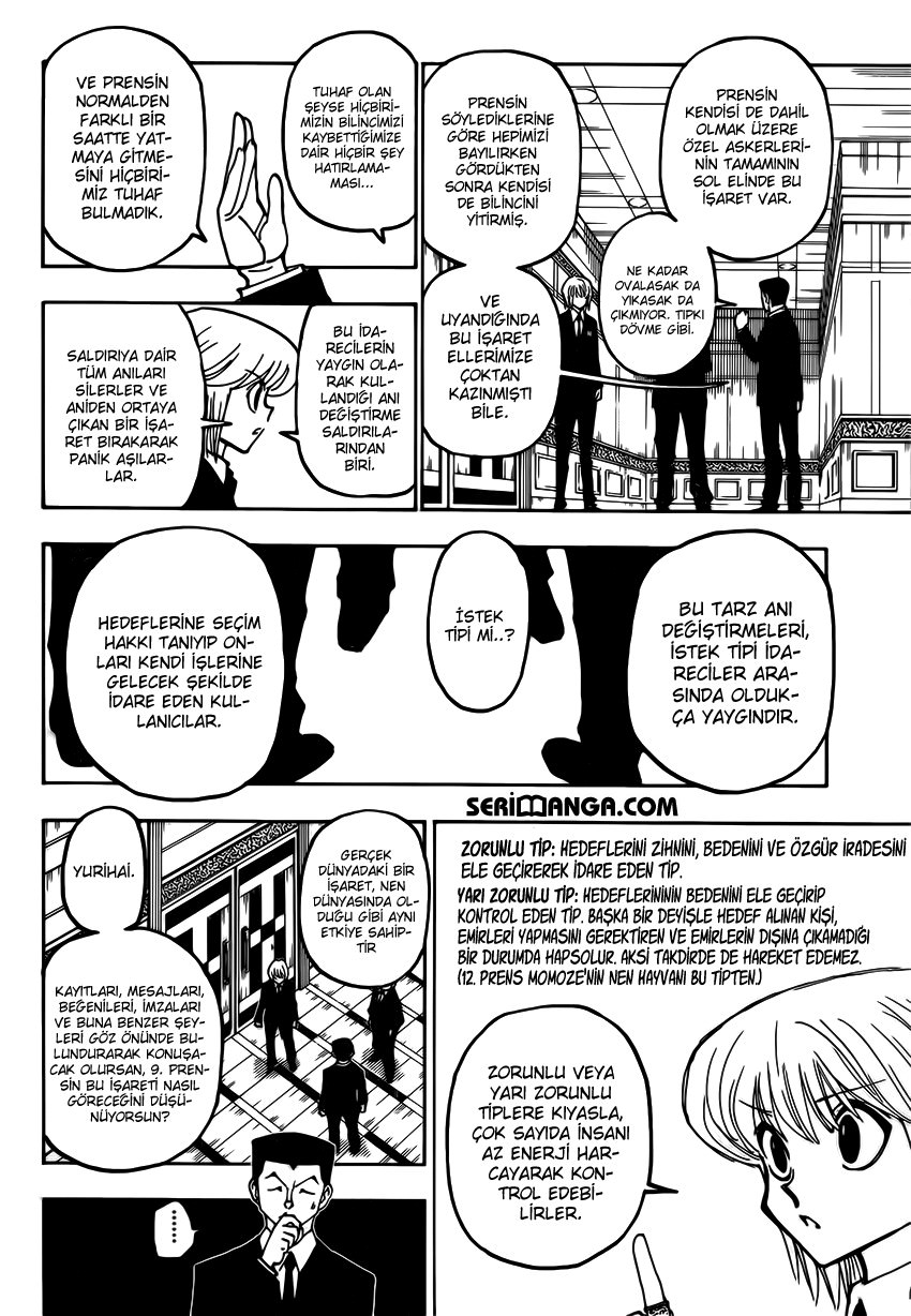 Read Hunter x Hunter TR Manga Online