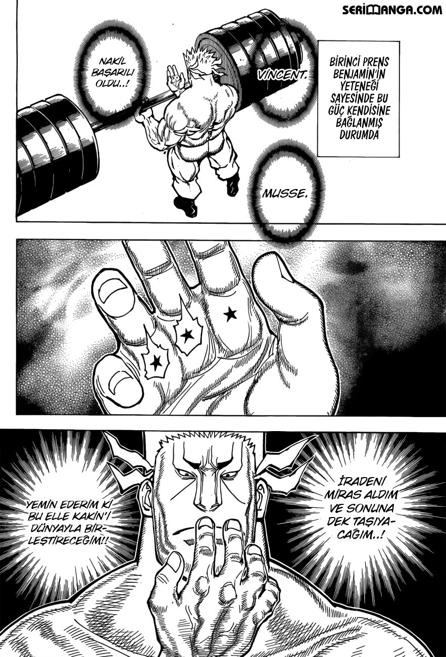 Read Hunter x Hunter TR Manga Online