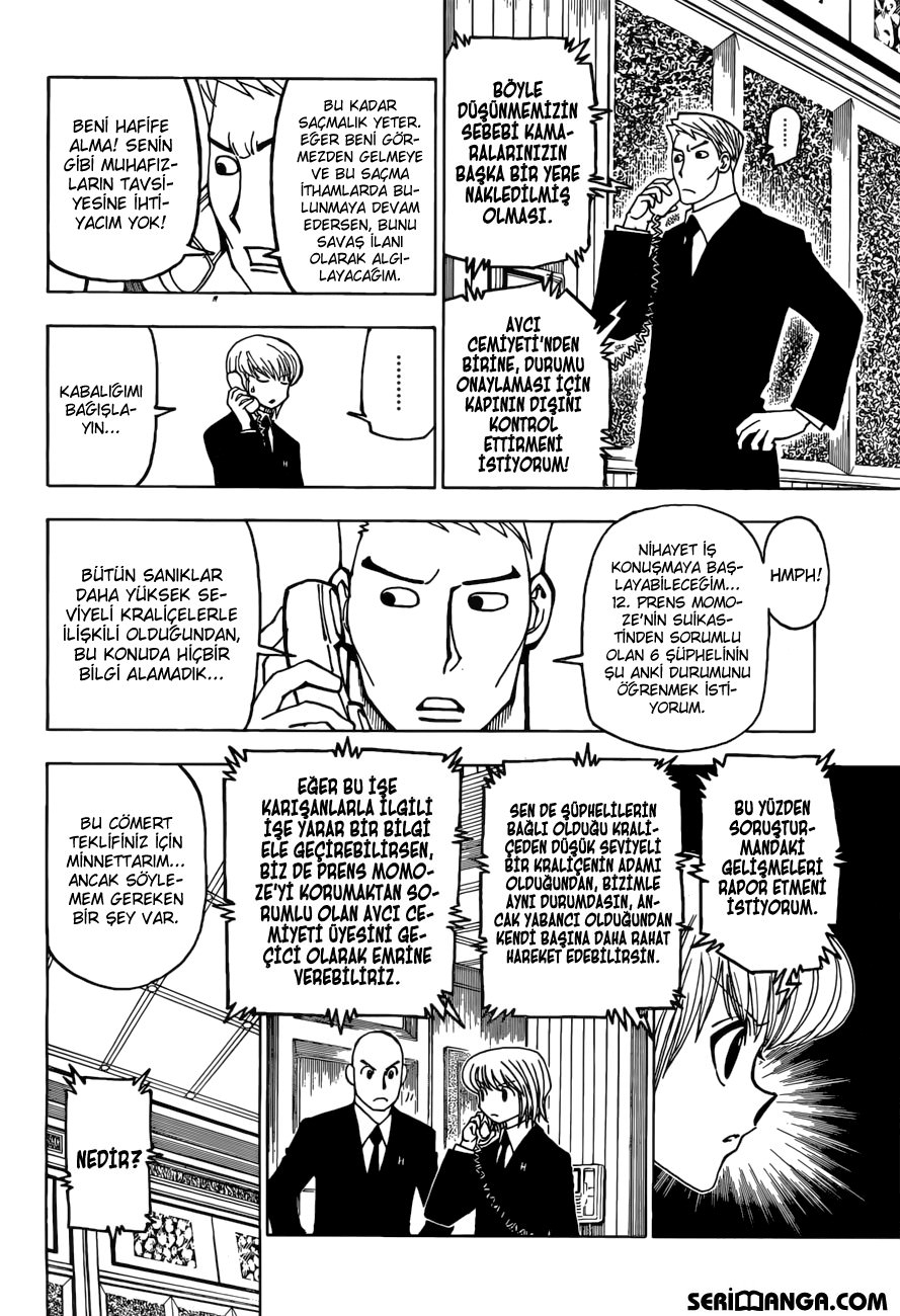 Read Hunter x Hunter TR Manga Online
