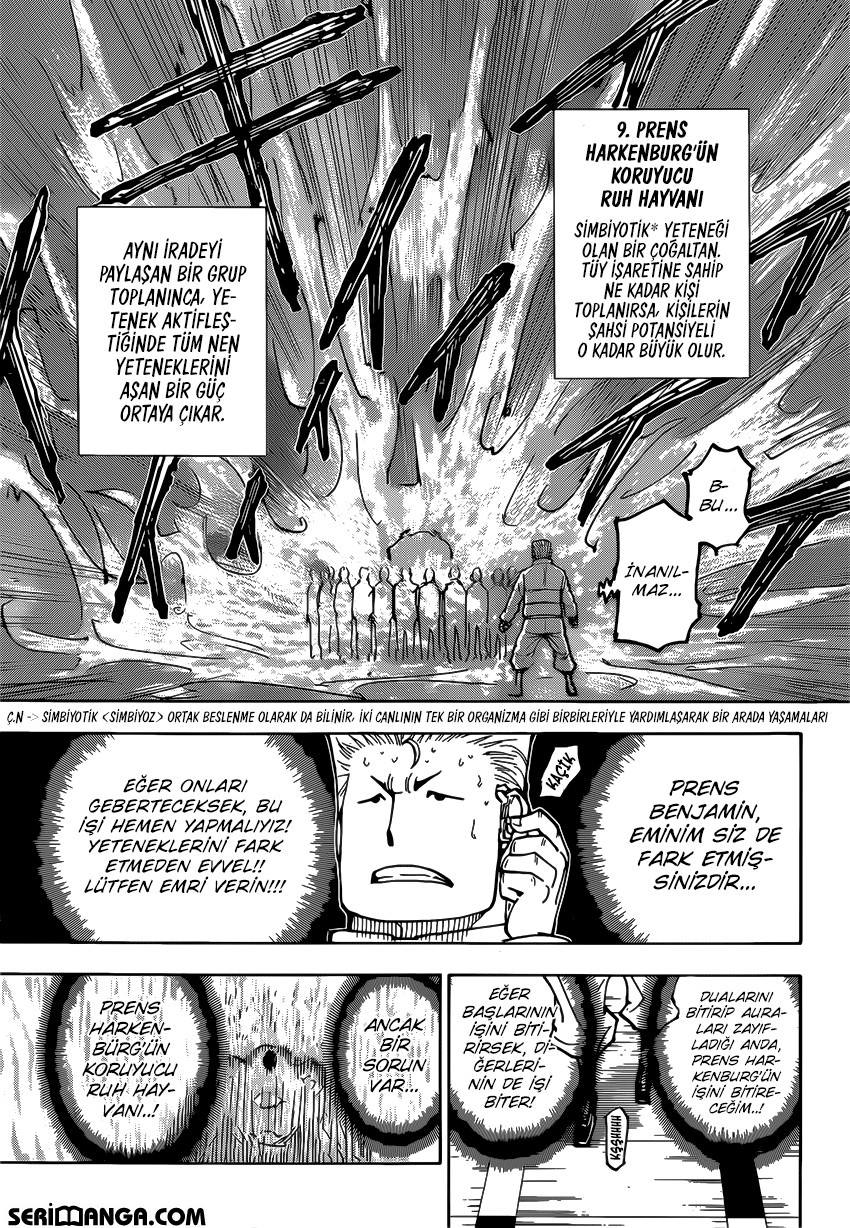 Read Hunter x Hunter TR Manga Online