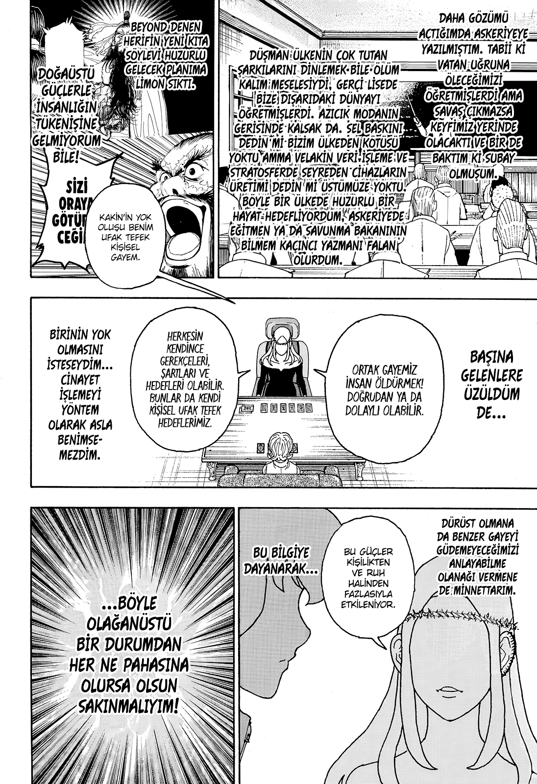 Read Hunter x Hunter TR Manga Online