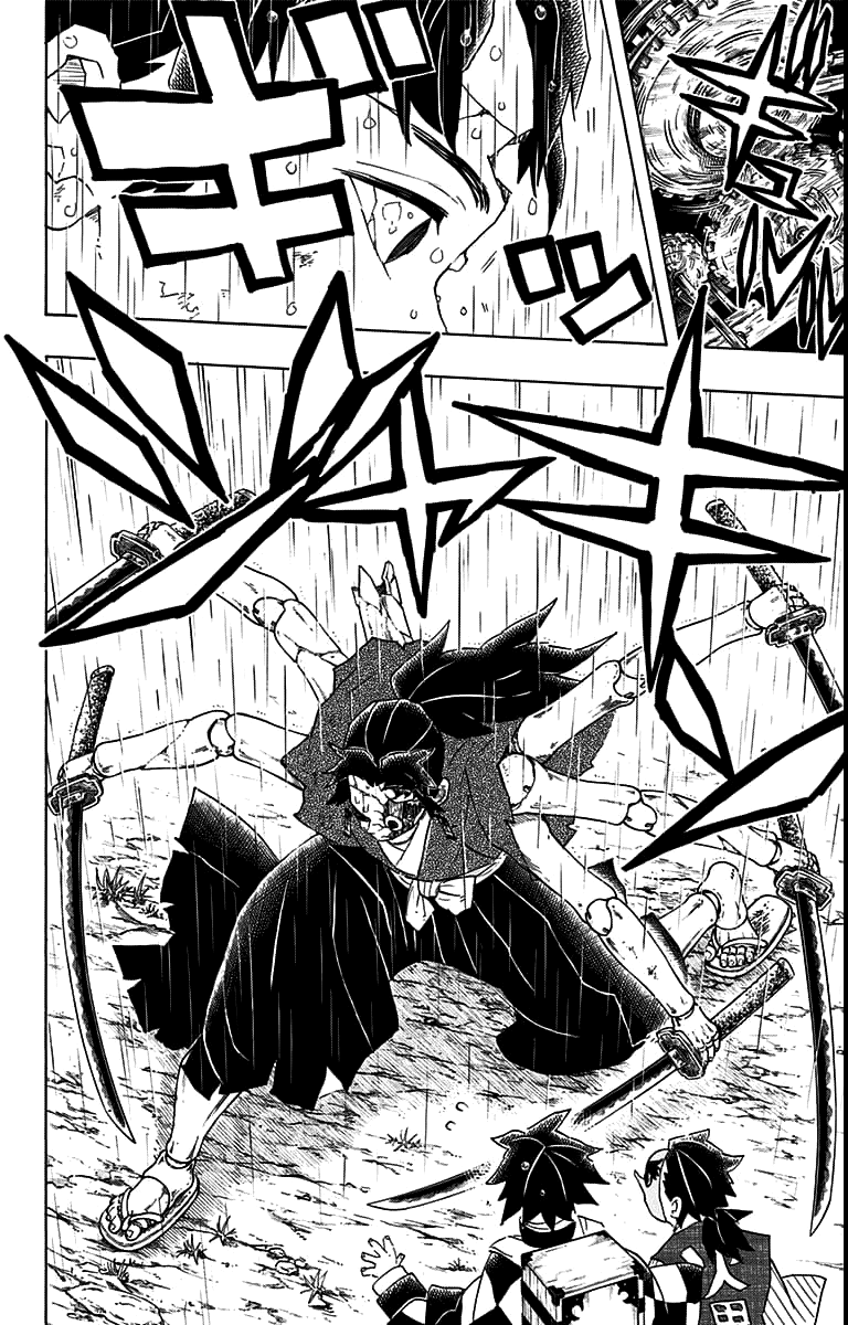 Read Kimetsu no Yaiba TR Manga Online