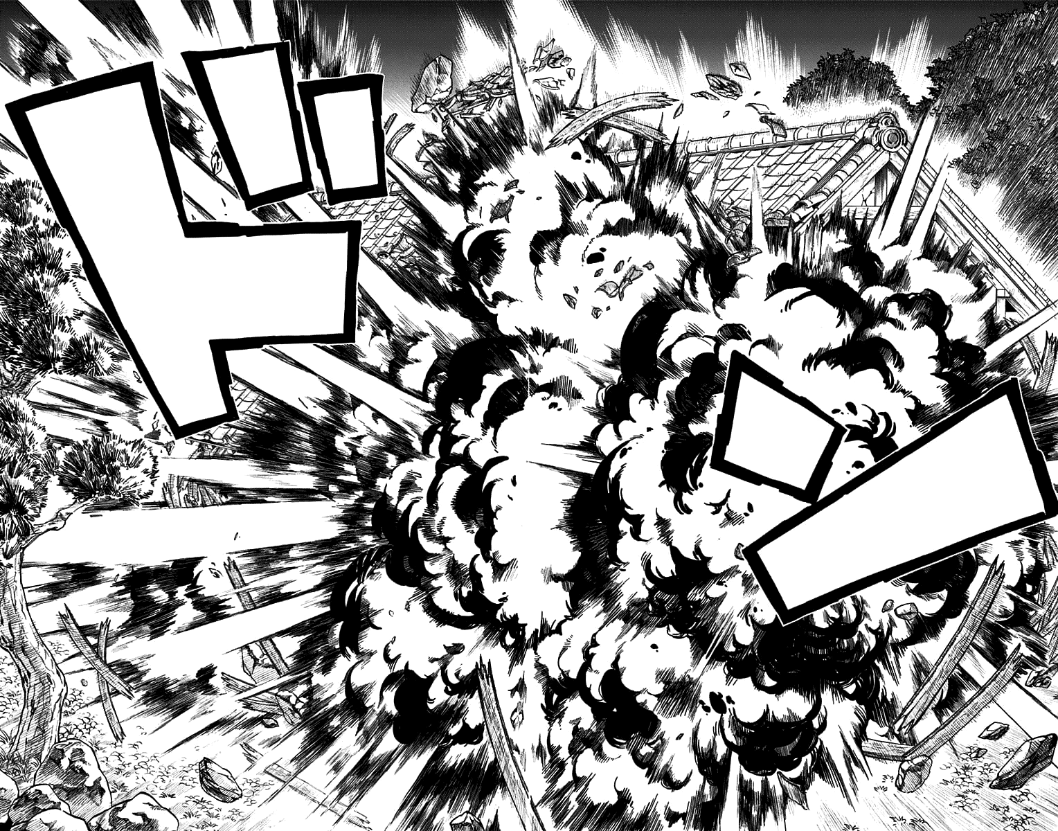 Read Kimetsu no Yaiba TR Manga Online