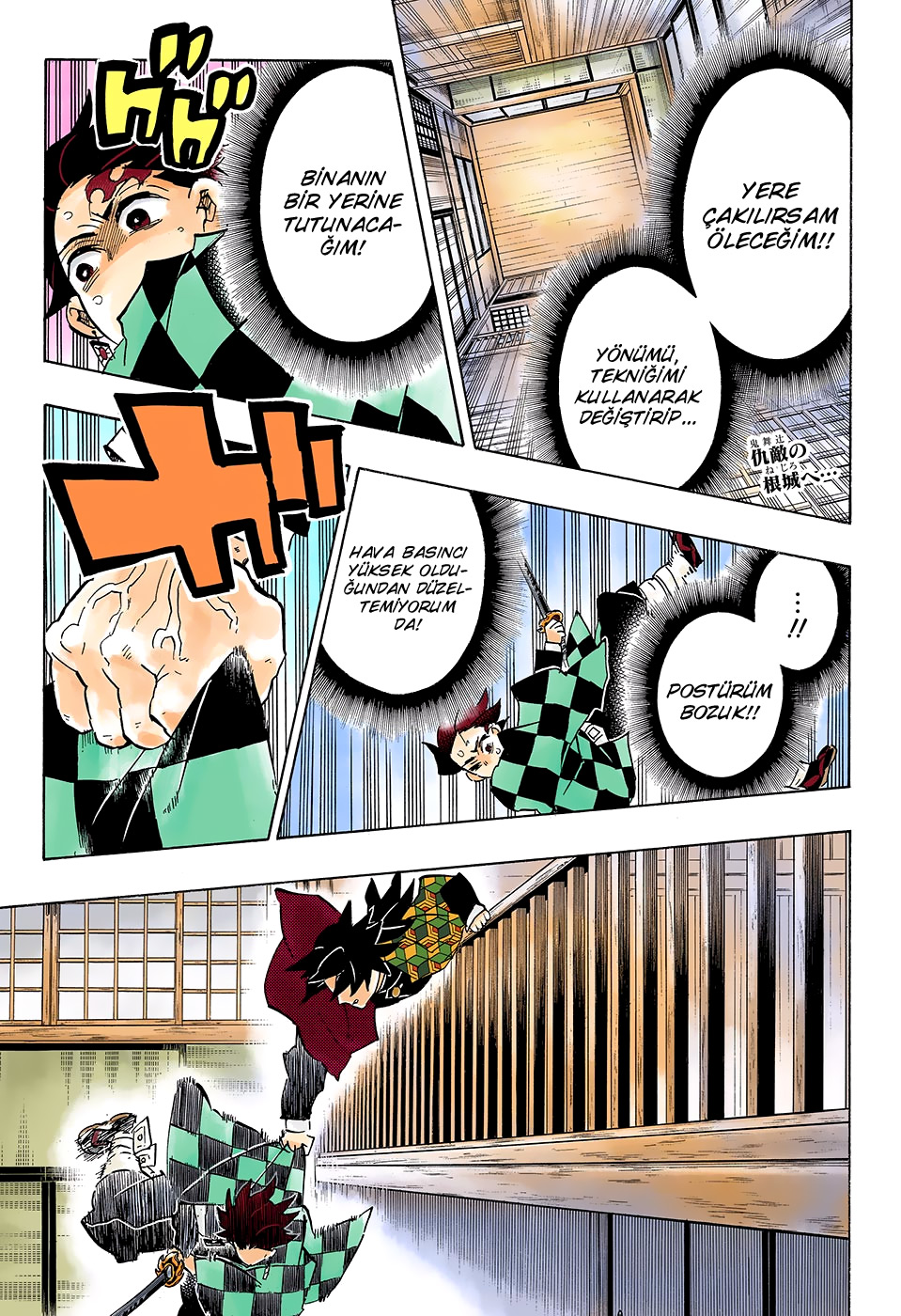 Read Kimetsu no Yaiba TR Manga Online