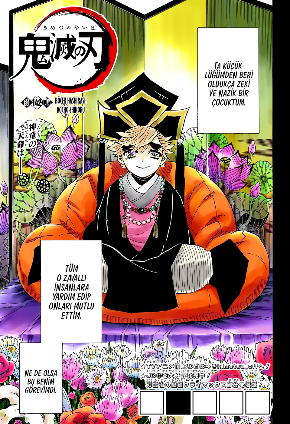 Read Kimetsu no Yaiba TR Manga Online