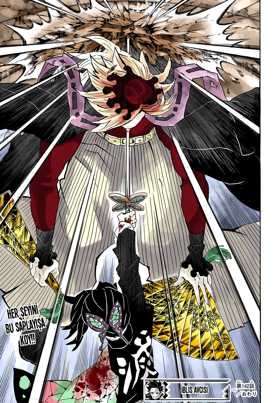 Read Kimetsu no Yaiba TR Manga Online