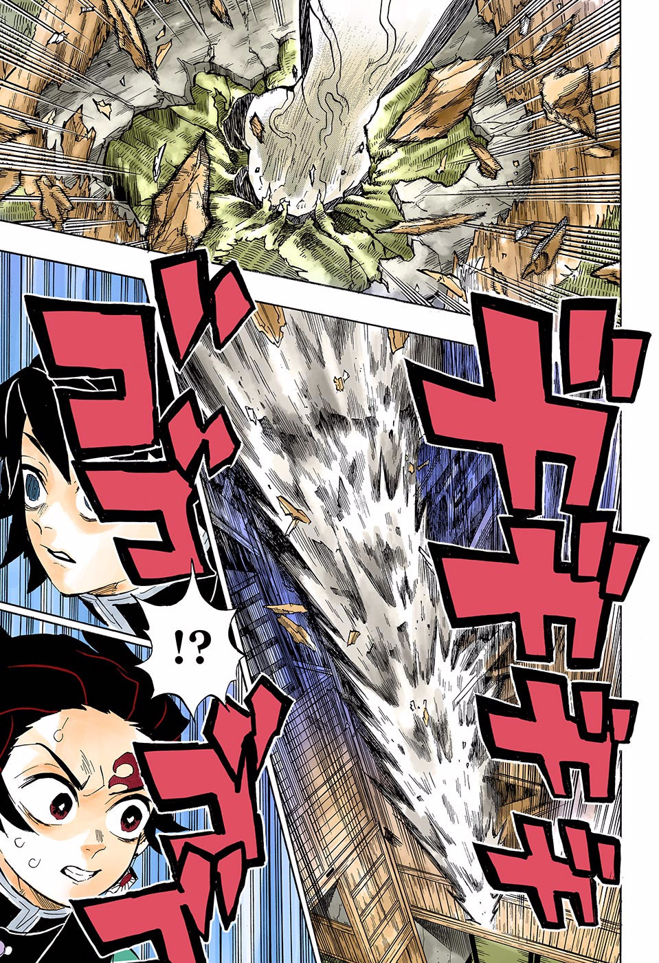 Read Kimetsu no Yaiba TR Manga Online