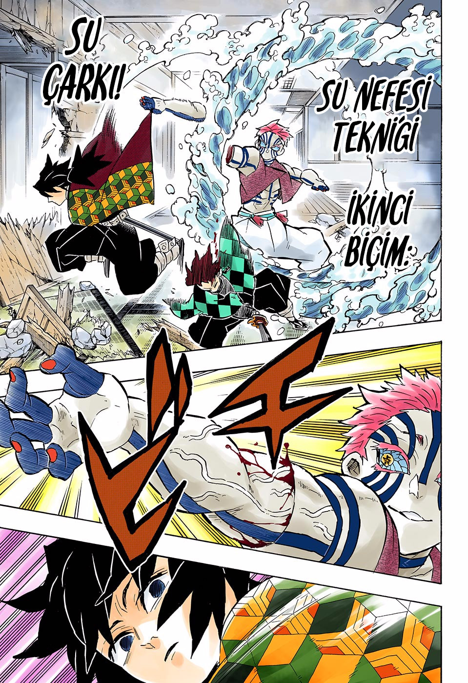 Read Kimetsu no Yaiba TR Manga Online